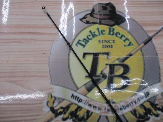 ブラックスターハード B72MHX ロッキンベイトハンター｜＠ベリーネット