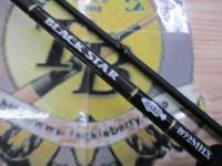 ブラックスターハード B72MHX ロッキンベイトハンター