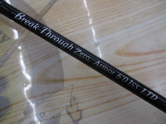 ブレイクスルーゼロアーマー 60ISS LTD