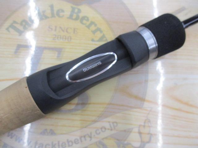 19トラウトライズ 60XUL