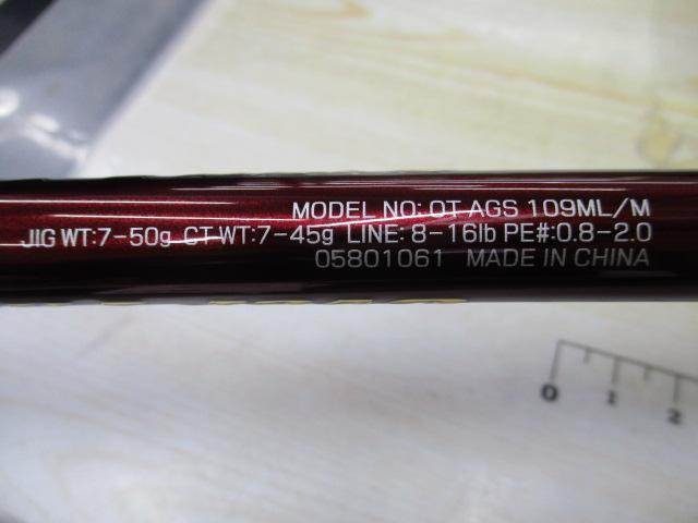 ダイワオーバーゼアAGS109ML/M 中古品 保証書有り DAIWA - DAIWA ダイワ オーバーゼア 【未使用品】 AGS109ML/Mの