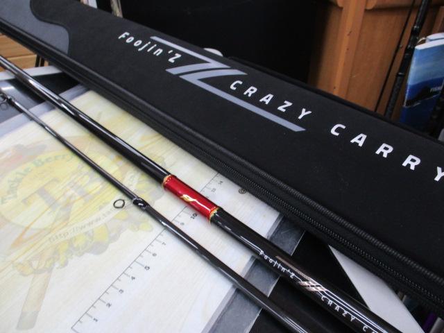 アピア Foojin Z CRAZY CARRY 108MH フージンz Foojin'Z CRAZY CARRY