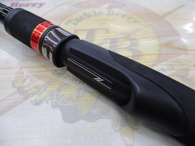 風神Z クレイジーキャリー 108MH