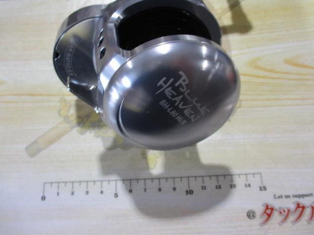 ブルーヘブン BH-L80Hi/R-LB(19)