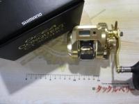 18オシアコンクエストCT 300HG