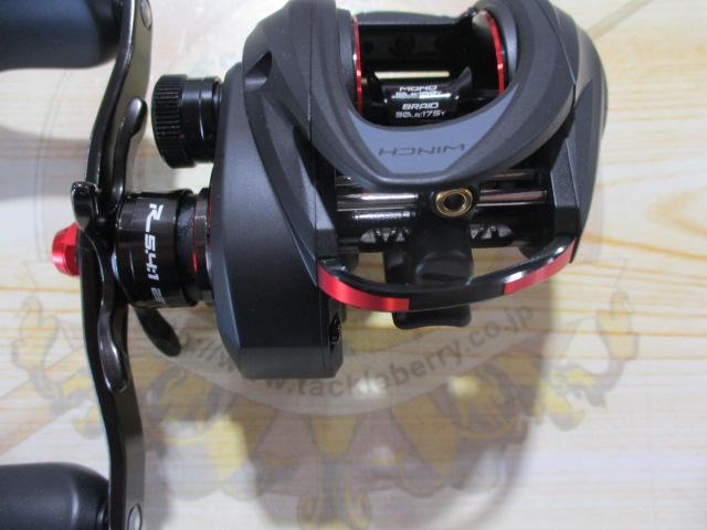 レボ 5 ウィンチ(ブラック/ブラック)