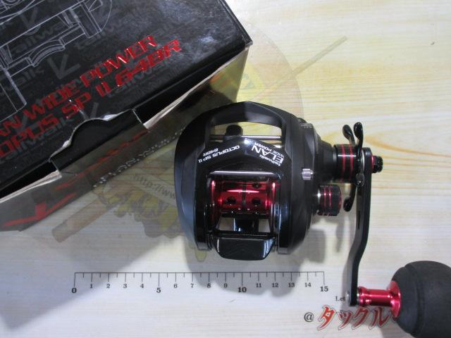 エランワイドパワー オクトパススペシャルⅡ 64BR