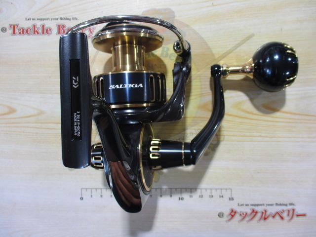 25ソルティガ 8000-P