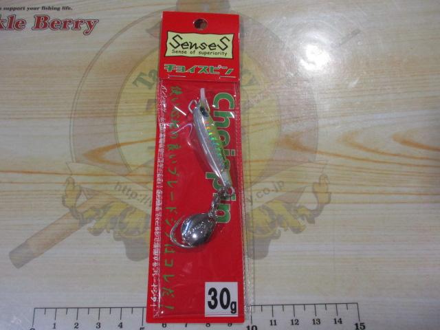 チョイスピン30g#02チャートバック