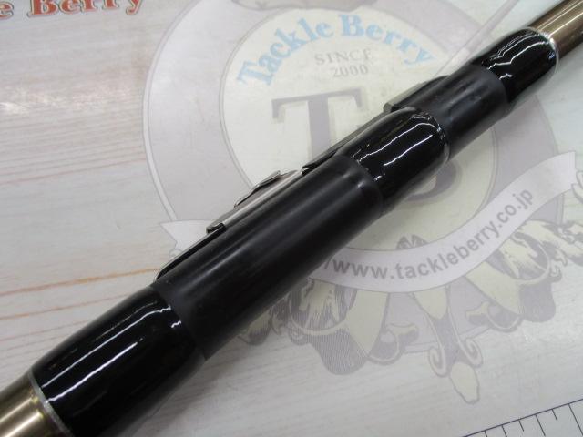 飛竜クロダイ T-53UM