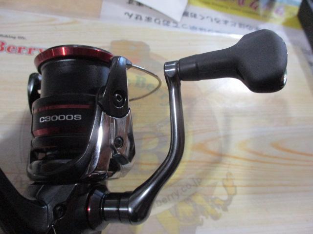 20ヴァンフォード C3000SDH｜＠ベリーネット 日本最大新品中古