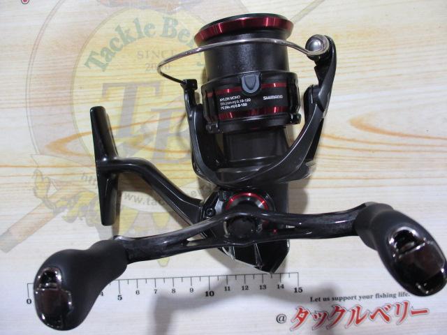 20ヴァンフォード C3000SDH