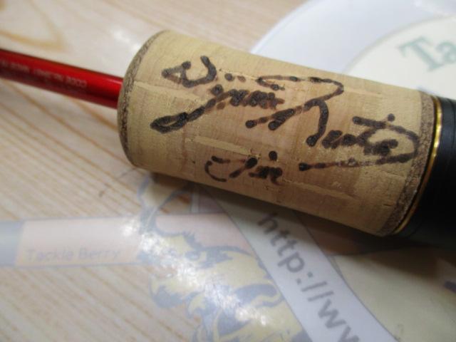 19ワールドシャウラ テクニカルエディション S66UL-2/F