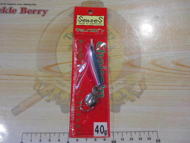 チョイスピン40g#01ブルピンケイムラ