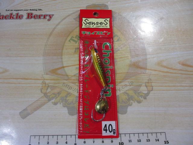 チョイスピン40g#03アカキンケイムラ