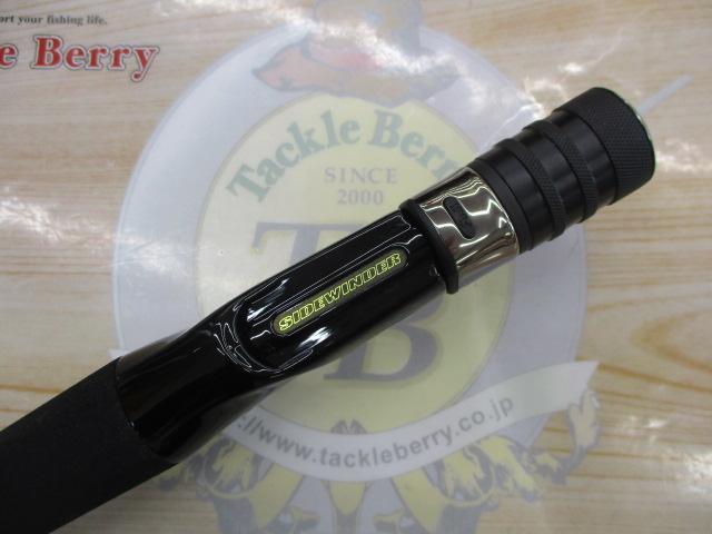 サイドワインダーグレートパフォーマーHGC-70XS/GP トルザイト