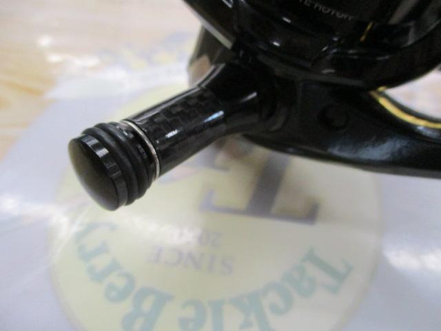 13エクスセンスLB C3000HGM