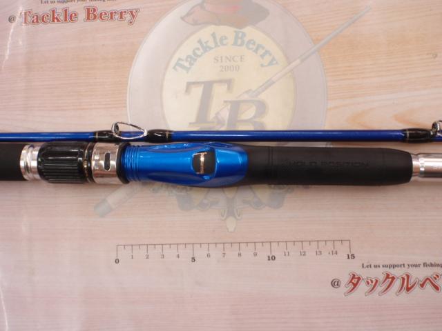 海明スペシャル 50-270