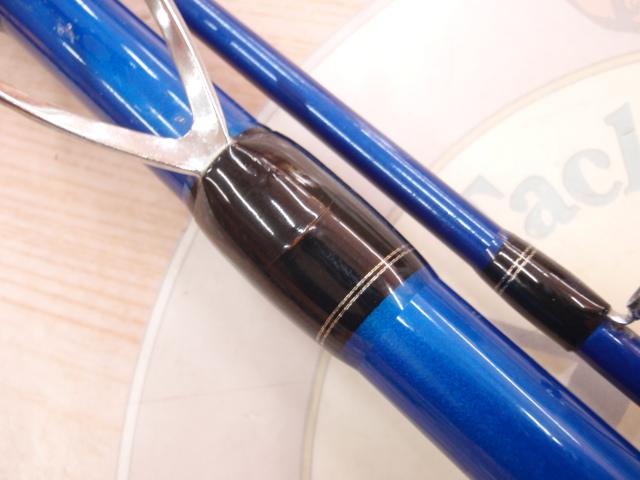 海明スペシャル 50-270