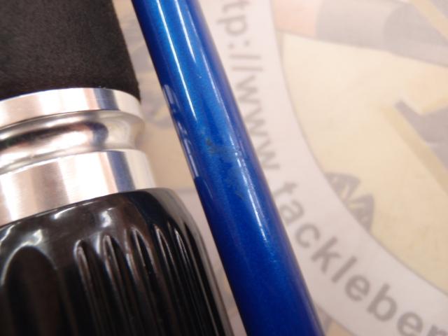 海明スペシャル 50-270