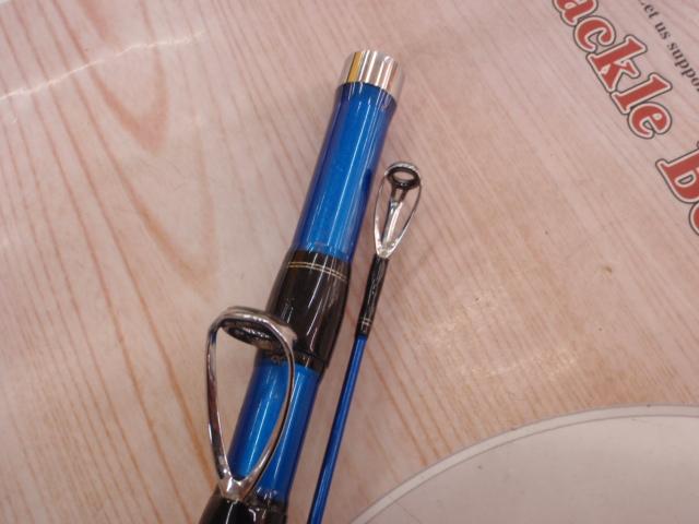 海明スペシャル 50-270