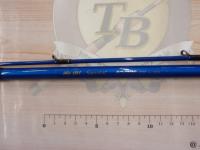 海明スペシャル 50-270