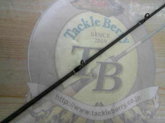 22エクスプライド 165ML-G