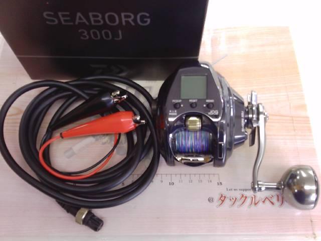 【新品未使用】　21シーボーグ300j DAIWA（釣り） 21 シーボーグ 300J 電動リール - 最安値・価格