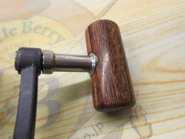 トーナメントS 5500T遠投