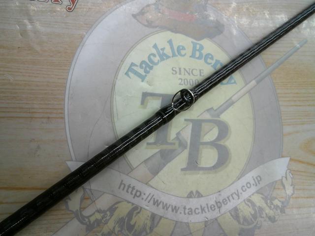 17エクスプライド 165MH-LM