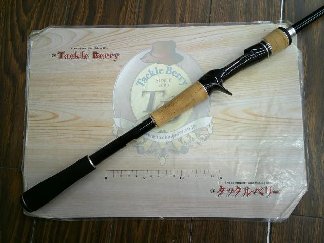 エクスプライド 173XH｜＠ベリーネット 日本最大新品中古釣具WEB