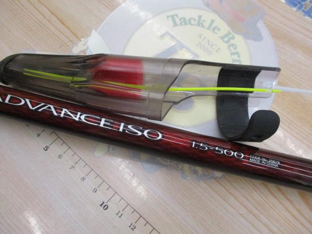 【新品】シマノ 20 アドバンスイソ 1.5-500 楽天市場】シマノ 20 アドバンス イソ 1.5号-500 / 磯竿 shimano