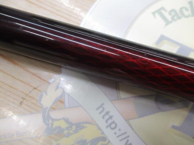 20アドバンスイソ 1.5-500