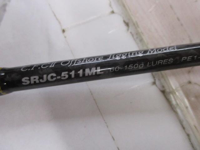 シーラプチャー SRJC-511ML