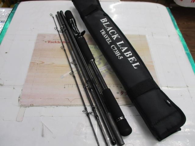 ブラックレーベル トラベル C73H-5