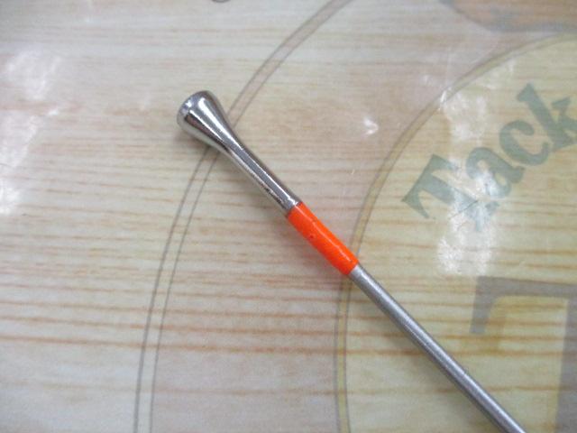 HSミニボートT 20-270I