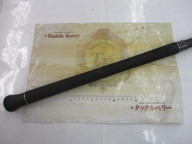 VF807SR ブルーウォータープラッギン ステンKガイド