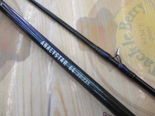 アナリスター 64 30-235