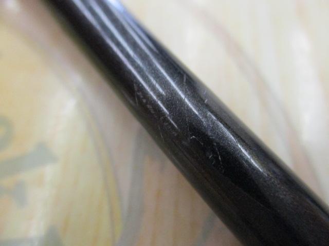 アナリスター 64 30-235