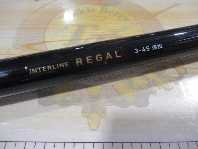 ILリーガル 3-45遠投｜＠ベリーネット 日本最大新品中古釣具WEBショップ