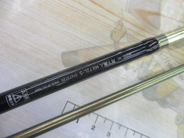 月下美人MX 72L-S