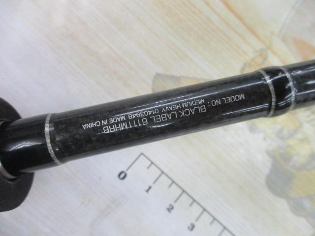 ブラックレーベル BL6111MHRB