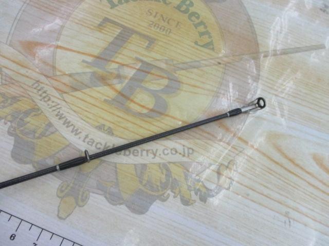 ブラックレーベル BL6111MHRB