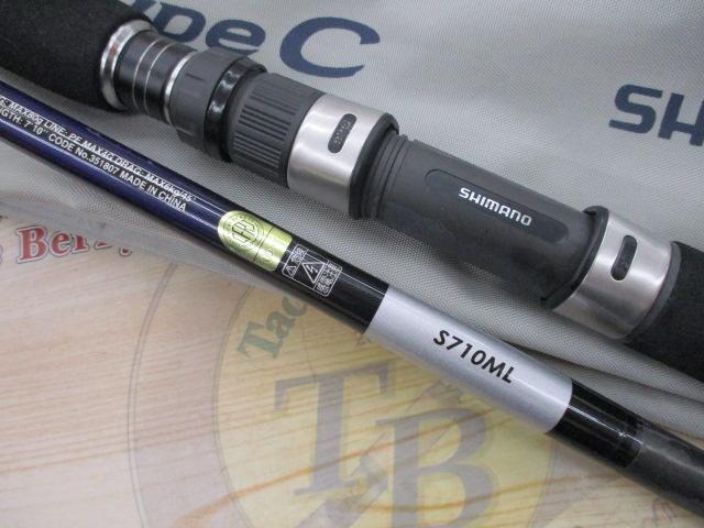 21グラップラーBBタイプC S710ML