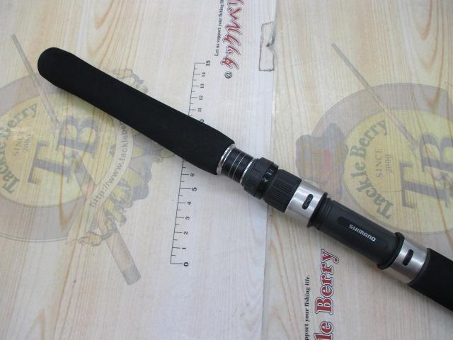 21グラップラーBBタイプC S710ML