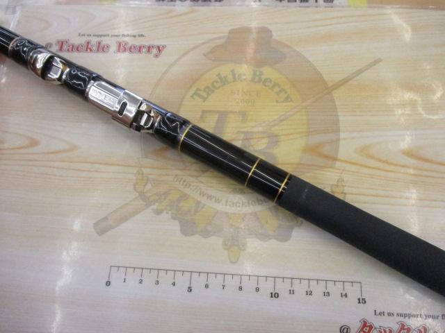 小継せとうち 3-36・N