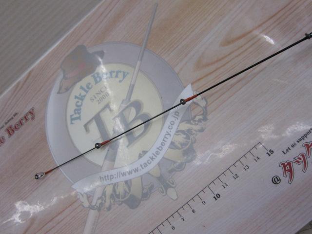 月下美人エア アジング 66L-S・W