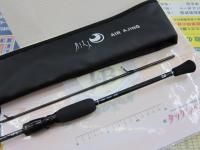 月下美人エア アジング 66L-S・W