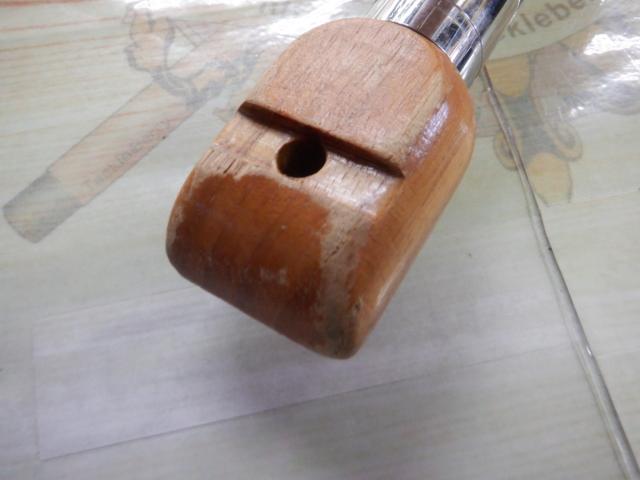 フルフィールド振出石鯛伝承 540MH