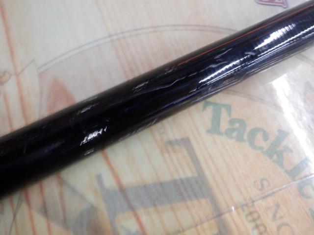 フルフィールド振出石鯛伝承 540MH